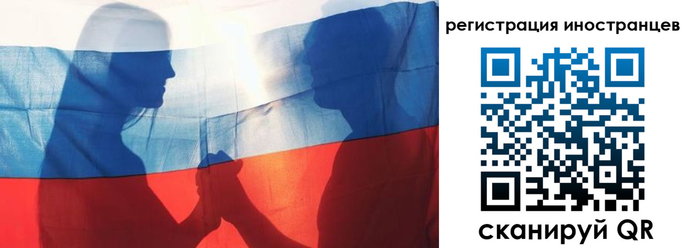 регистрация для дет. сада в Азнакаево